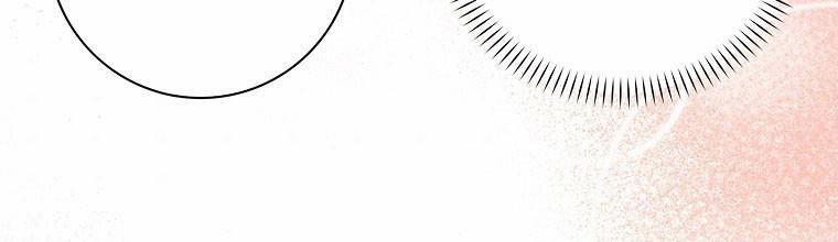 Mẹ Chồng Phản Diện Đáng Yêu 23.5 trang 9