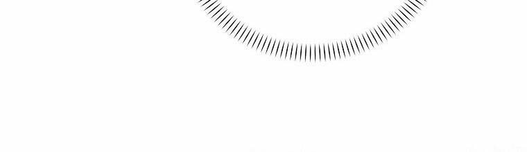 Mẹ Chồng Phản Diện Đáng Yêu 23 trang 119