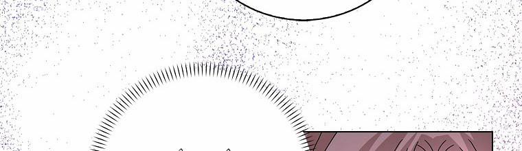 Mẹ Chồng Phản Diện Đáng Yêu 23 trang 125