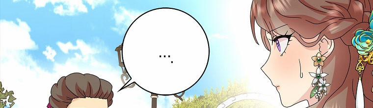 Mẹ Chồng Phản Diện Đáng Yêu 23 trang 144