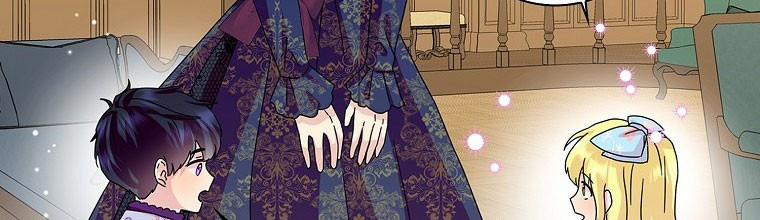 Mẹ Chồng Phản Diện Đáng Yêu 23 trang 16