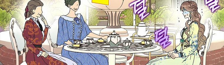 Mẹ Chồng Phản Diện Đáng Yêu 23 trang 198