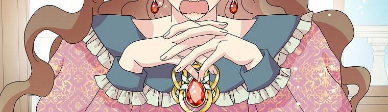 Mẹ Chồng Phản Diện Đáng Yêu 23 trang 46