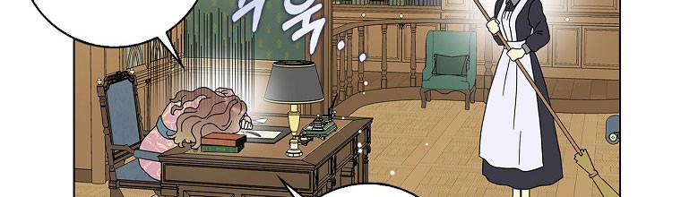 Mẹ Chồng Phản Diện Đáng Yêu 23 trang 51