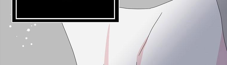 Mẹ Chồng Phản Diện Đáng Yêu 23 trang 55