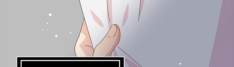 Mẹ Chồng Phản Diện Đáng Yêu 23 trang 56