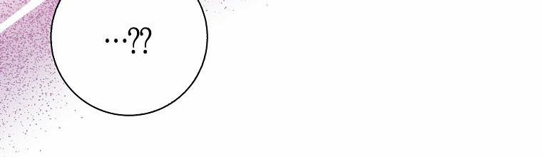 Mẹ Chồng Phản Diện Đáng Yêu 23 trang 74