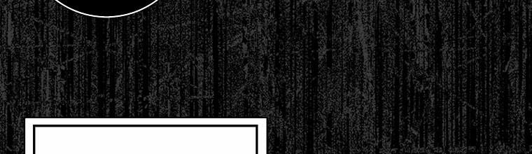 Mẹ Chồng Phản Diện Đáng Yêu 23 trang 98