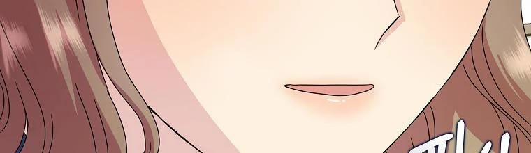 Mẹ Chồng Phản Diện Đáng Yêu 3.5 trang 10