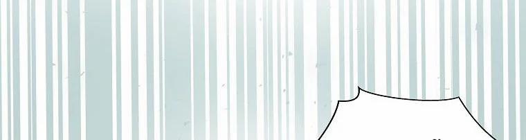 Mẹ Chồng Phản Diện Đáng Yêu 3.5 trang 112