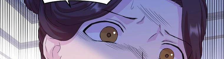 Mẹ Chồng Phản Diện Đáng Yêu 3.5 trang 140