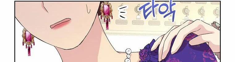 Mẹ Chồng Phản Diện Đáng Yêu 3.5 trang 145