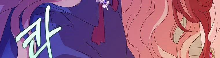 Mẹ Chồng Phản Diện Đáng Yêu 3.5 trang 155