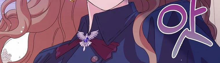 Mẹ Chồng Phản Diện Đáng Yêu 3.5 trang 16