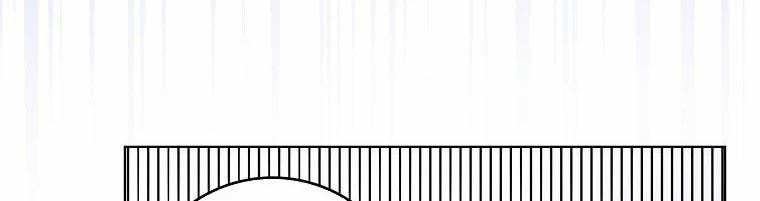 Mẹ Chồng Phản Diện Đáng Yêu 3.5 trang 161