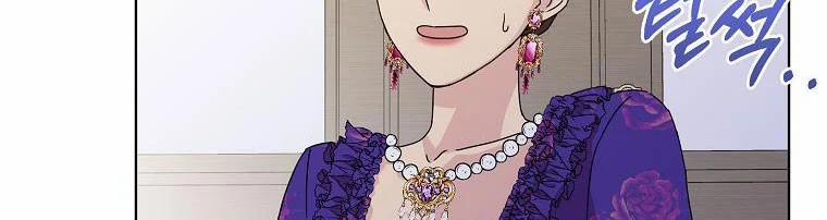 Mẹ Chồng Phản Diện Đáng Yêu 3.5 trang 164