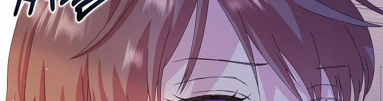 Mẹ Chồng Phản Diện Đáng Yêu 3.5 trang 181