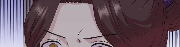 Mẹ Chồng Phản Diện Đáng Yêu 3.5 trang 190