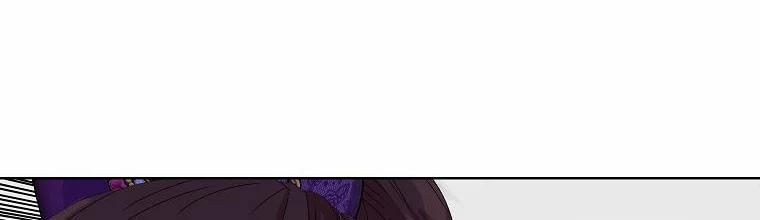 Mẹ Chồng Phản Diện Đáng Yêu 3.5 trang 25