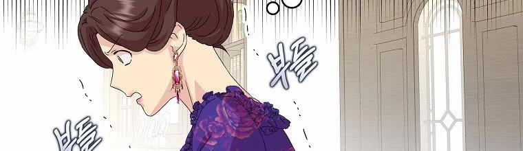 Mẹ Chồng Phản Diện Đáng Yêu 3.5 trang 44