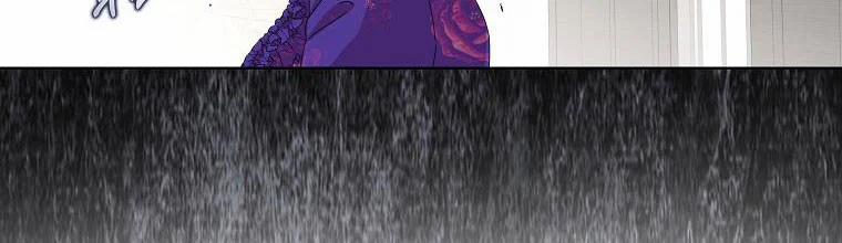 Mẹ Chồng Phản Diện Đáng Yêu 3.5 trang 45