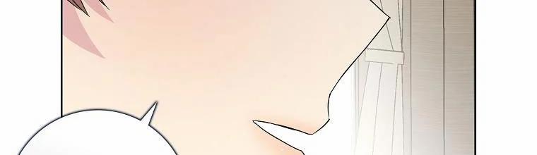 Mẹ Chồng Phản Diện Đáng Yêu 3.5 trang 80