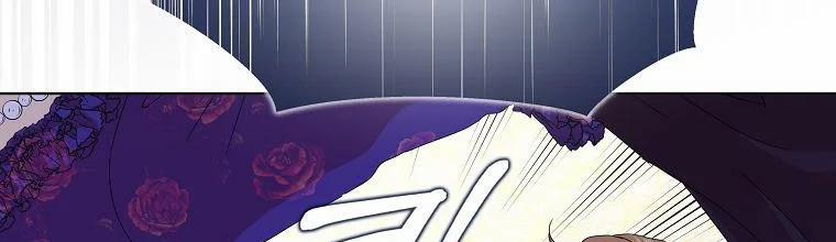 Mẹ Chồng Phản Diện Đáng Yêu 3 trang 102