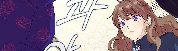 Mẹ Chồng Phản Diện Đáng Yêu 3 trang 103