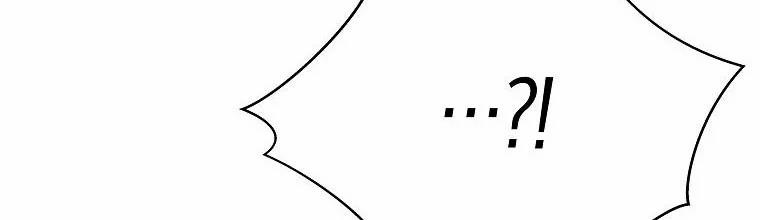 Mẹ Chồng Phản Diện Đáng Yêu 3 trang 117