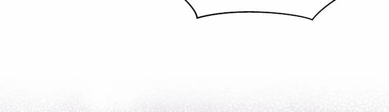 Mẹ Chồng Phản Diện Đáng Yêu 3 trang 118