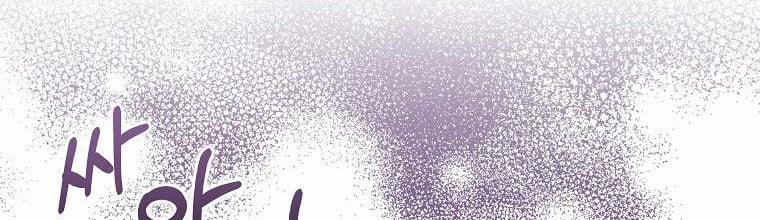 Mẹ Chồng Phản Diện Đáng Yêu 3 trang 119