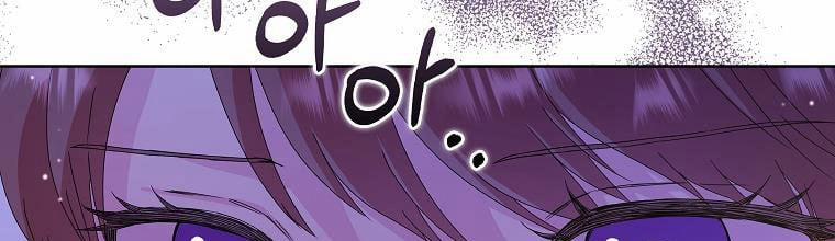 Mẹ Chồng Phản Diện Đáng Yêu 3 trang 120