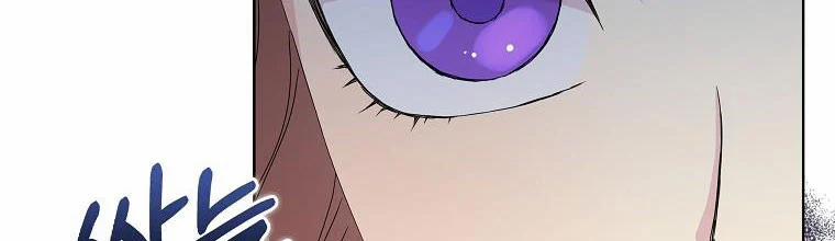 Mẹ Chồng Phản Diện Đáng Yêu 3 trang 137