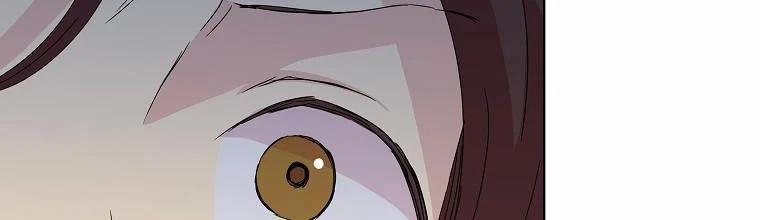 Mẹ Chồng Phản Diện Đáng Yêu 3 trang 142