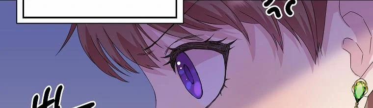 Mẹ Chồng Phản Diện Đáng Yêu 3 trang 16