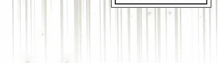 Mẹ Chồng Phản Diện Đáng Yêu 3 trang 173