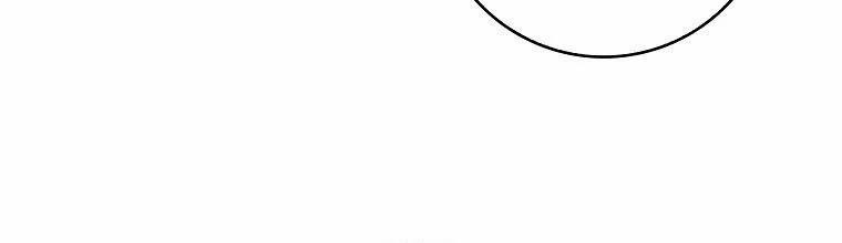 Mẹ Chồng Phản Diện Đáng Yêu 3 trang 180