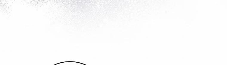 Mẹ Chồng Phản Diện Đáng Yêu 3 trang 19