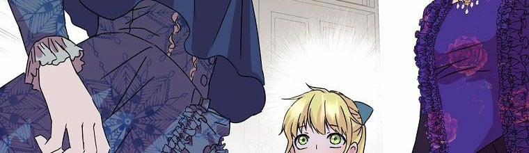 Mẹ Chồng Phản Diện Đáng Yêu 3 trang 195