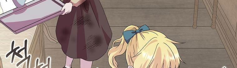 Mẹ Chồng Phản Diện Đáng Yêu 3 trang 32