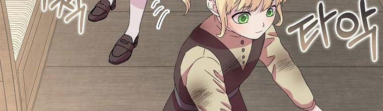 Mẹ Chồng Phản Diện Đáng Yêu 3 trang 33