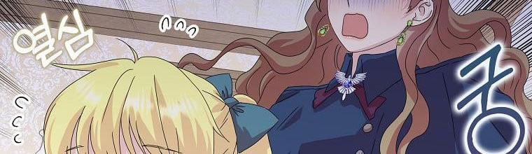 Mẹ Chồng Phản Diện Đáng Yêu 3 trang 39