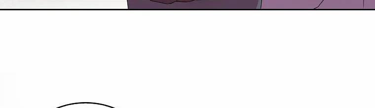 Mẹ Chồng Phản Diện Đáng Yêu 3 trang 50