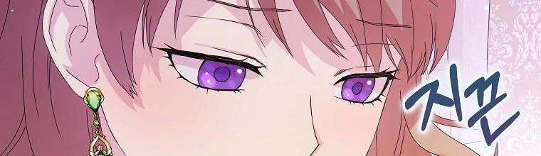 Mẹ Chồng Phản Diện Đáng Yêu 3 trang 53