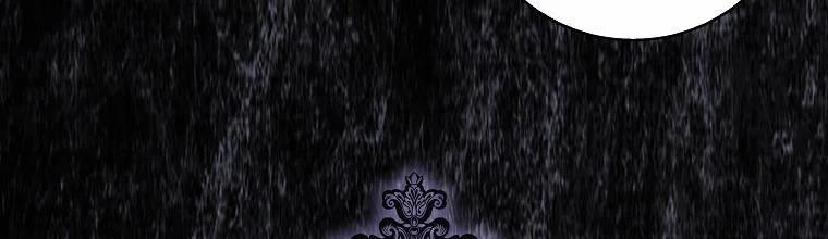 Mẹ Chồng Phản Diện Đáng Yêu 3 trang 56