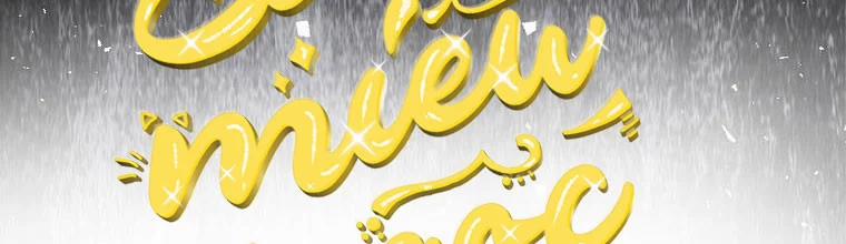 Mẹ Chồng Phản Diện Đáng Yêu 3 trang 69