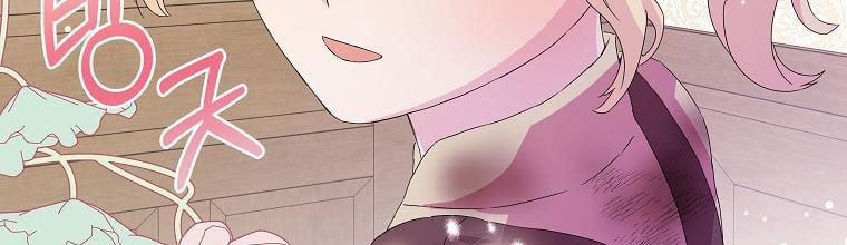 Mẹ Chồng Phản Diện Đáng Yêu 3 trang 76