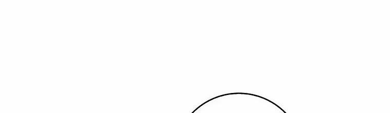 Mẹ Chồng Phản Diện Đáng Yêu 3 trang 9