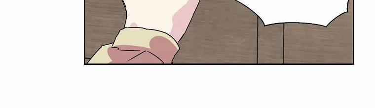 Mẹ Chồng Phản Diện Đáng Yêu 3 trang 94