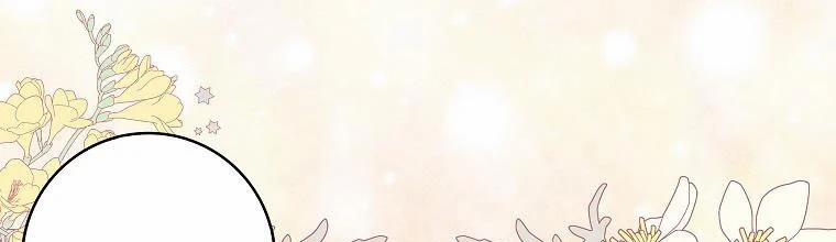 Mẹ Chồng Phản Diện Đáng Yêu 4.5 trang 1